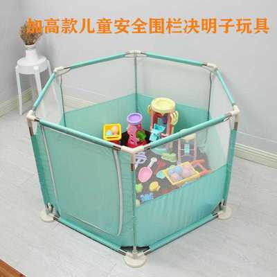 Cassia Toys Basin enclosure children household baby Sand suit Sandy beach Toys Bathing Sand