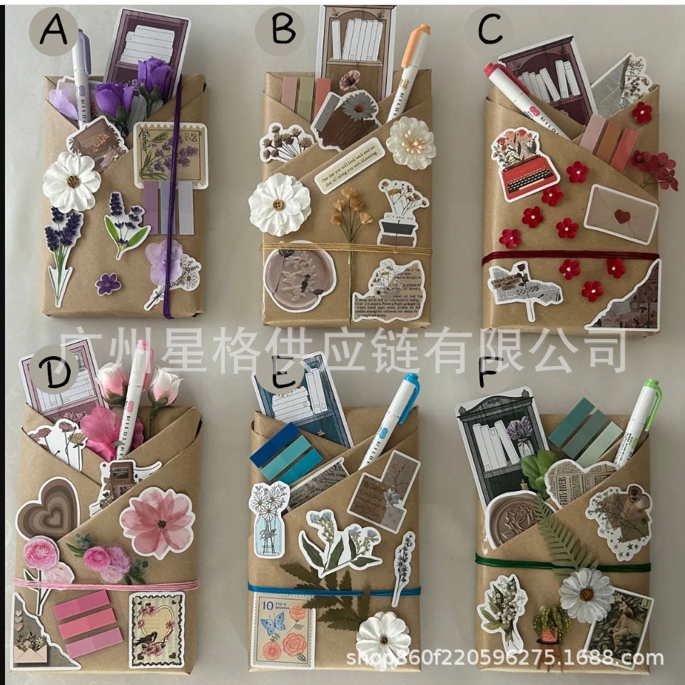 Blind Date With a BookishGifts restored like pictures