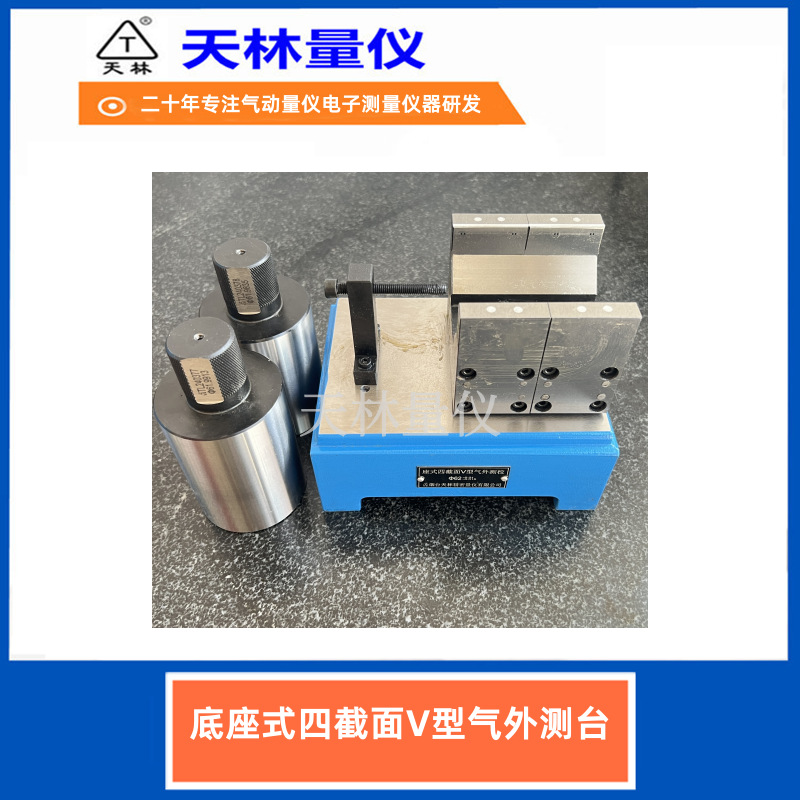 �⾶�ߴ������ֱ����⹤�����������ǿ����ᾶ��Բ�Զ��߾���