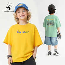 �ļ�ͯ�b�n���¿ͯ͸����� �д�ͯ���ɳ���������ͯ�������l