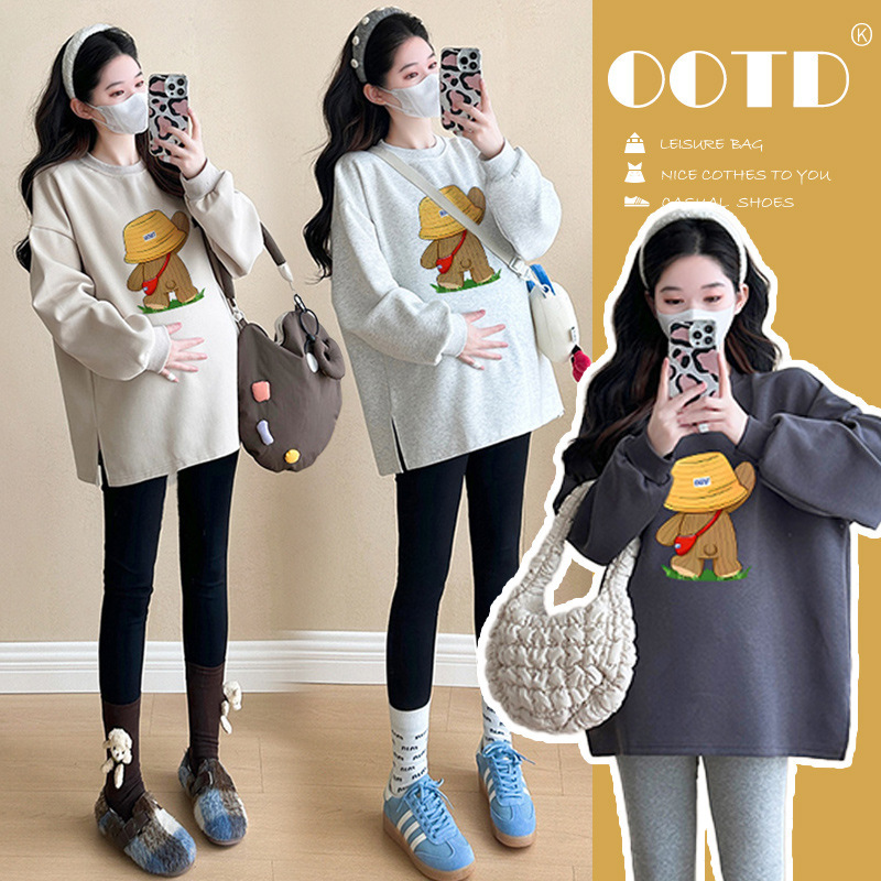 Maternity Suit Pullover Sweatshirt Spring and Autum Tops Loose Casual Style Age-Reducing Mid-Length Long-Sleeved T-Shirt Pants