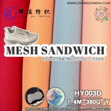 ����͏������ξW�۲�380mg����Ь����ܛ���_�����F�b�F�^����DIY