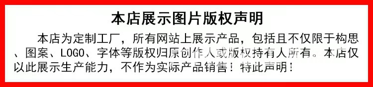 微信图片_20240407223953