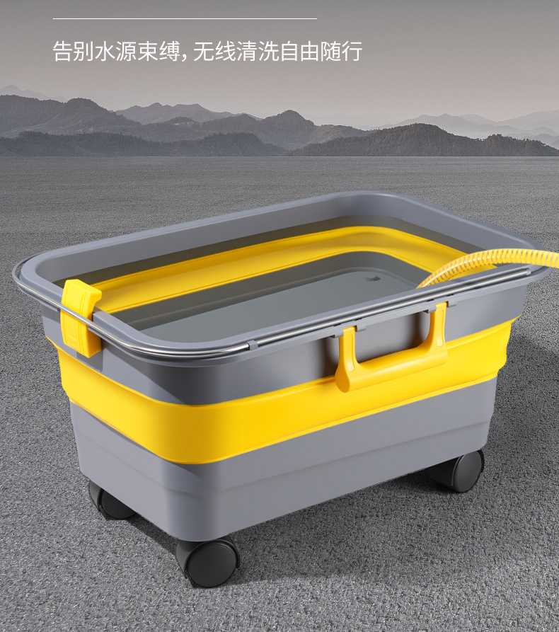 Wireless High-Pressure Car Wash Water Gun, Foldable Bucket, Portable Wireless Car Wash Spray Gun with Water Tank, Car Wash Gun for Cross-Border Use