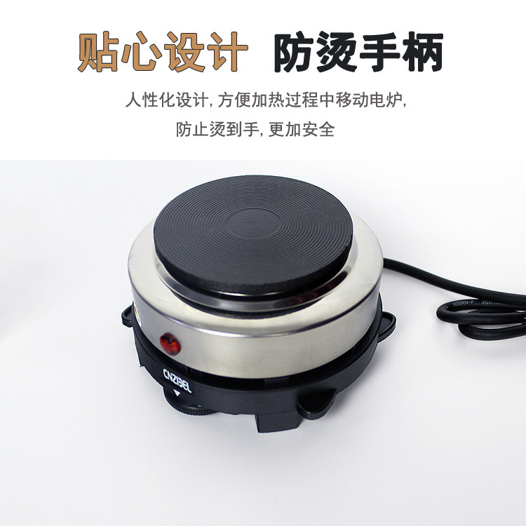 New 500W Multifunction Electric Stove Small Electric Stove Coffee Maker Mini Electric Stove Electric Cooker 220V EU Standard