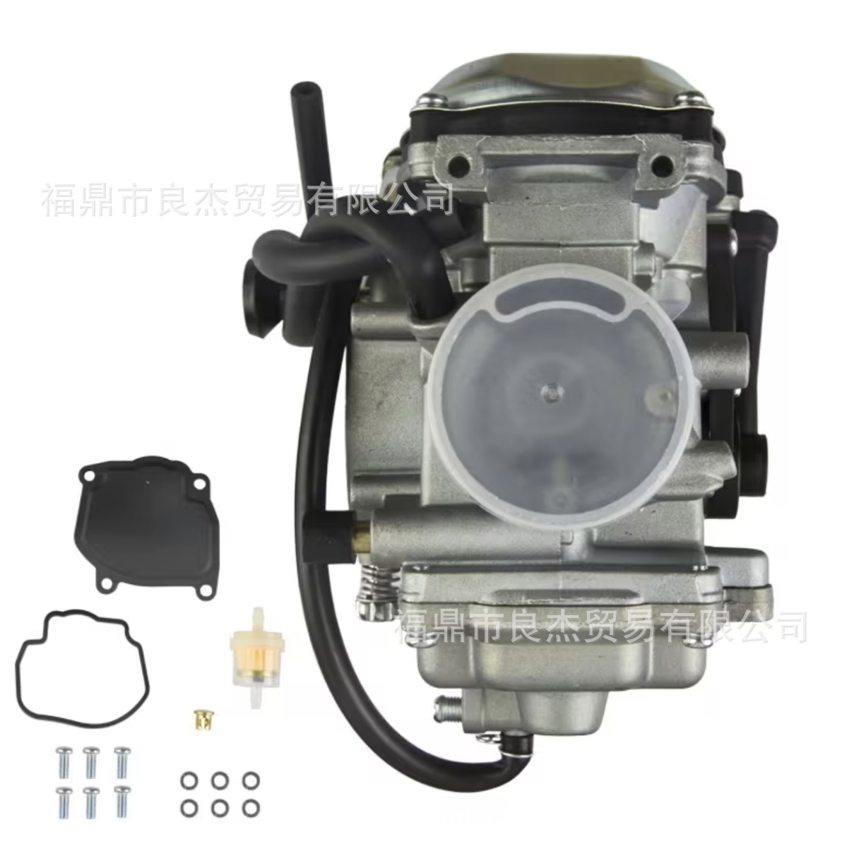 Carburetor suitable for Yamaha Bear Tracker 250 YFM250 FW motorcycle 1999-2004