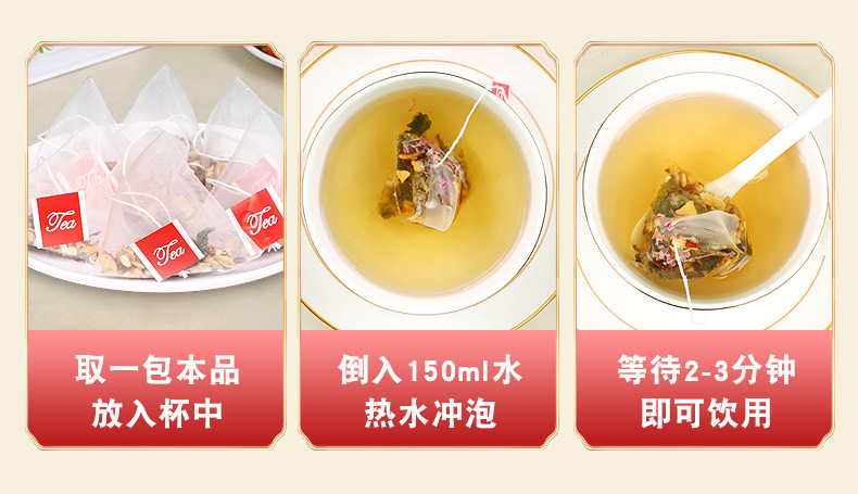 Fu Ling Yi Shi Herbal Tea 10 Teabags Sugar Free Dampness Clearing Wellness Tea 100g details