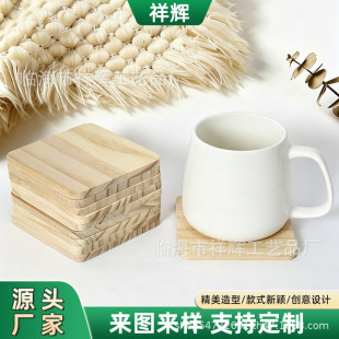 ��ʽľ�|���|ԭľ���C�|���ÿ��Ȳ豭����|��ͯDIY�ֹ��L��ľƬ