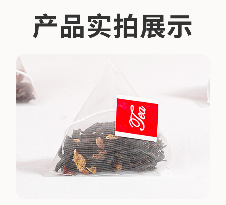 Chenpi Pu-erh Tea Bags Chen Pi Puer 200g 50 Cold Brew Sachets Sugar Free Daily Wellness Tea in use
