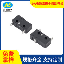 DBK��΢���_�P10A�����5A���_���]����ʽ�o���������΢���_�P