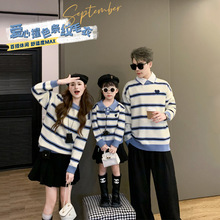 亲子装冬一家三四口2025小婴儿亲子装母女保暖毛衣爱心刺绣针织衫