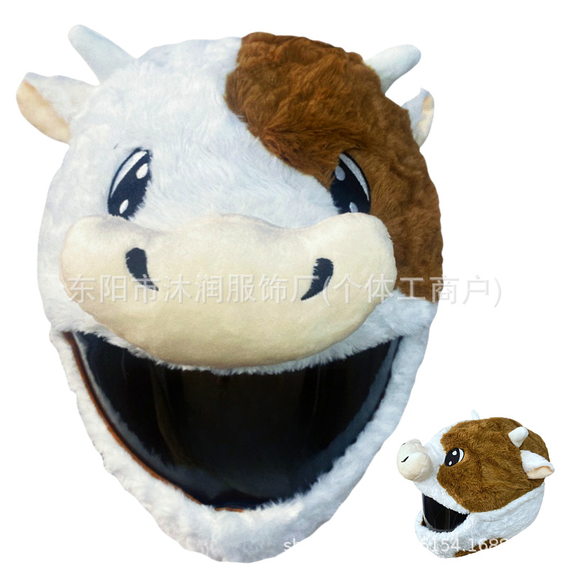 Funda protectora de casco divertida con personalidad de punto transfronterizo, máscara de ciclismo, accesorios de decoración de motocicleta, conejo, tiburón, tres ojos