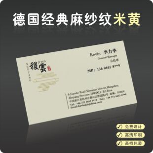 �طN�������鼆�y�����S����Ƭ�������M�OӋ�߶��̄�PVC��Ƭ����