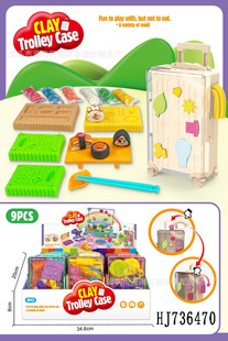 Factory Direct Suitcase Sushi Clay Set Educational Painting Model Gift Toy Printable Logo