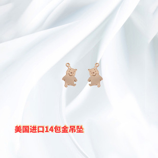 �����M��14K����С��С���� DIY�Ʒ����朒��