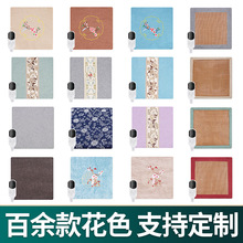 늼ӟᰬ�q���|���ĉ|���|���݉|Ȧ�Ή|ɳ�l�|܇�d�β�ů�����~�|