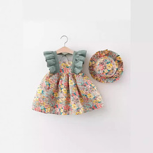 �ļ��¿�ͯ�b���l��@�L�黨�w�w���B��ȹ��ͬ����ܛñ���Q�¿�