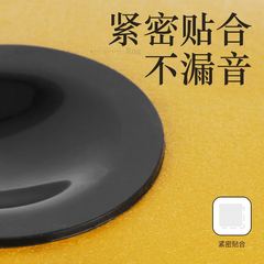 Ethereal Drum Microphone Cover Silicone Ring Ethereal Drum Foot Pad Anti-slip and Wear-resistant 13-inch 15-inch Universal Ethereal Drum Accessory