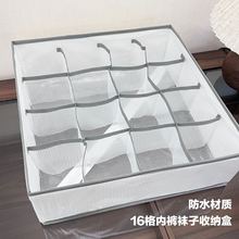 PVC��ˮ�A�W���ռ{�Ѓ�ѝ�m�ӷָ��ϼҾ������ռ{�坍��������