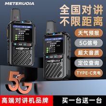 Iһһ¿ȫvC5Gv5000ﲻ޾x܇