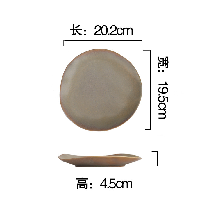 특수 모양의 플랫 디스크 소형