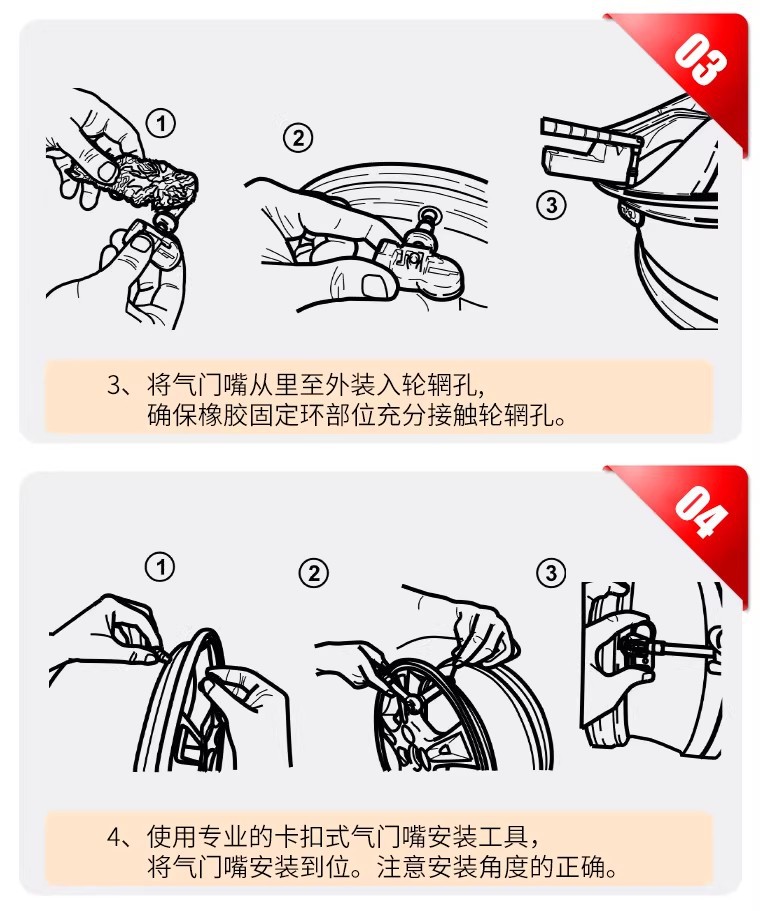 Car tire pressure sensor TPMS is suitable for Tesla Model 3/Y/X/S, with built-in Bluetooth and original factory quality