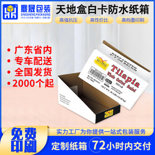 ؛�ܼ�����Ӳ��ɫ����wʳƷ���������Ҽ�������̂}����λ��