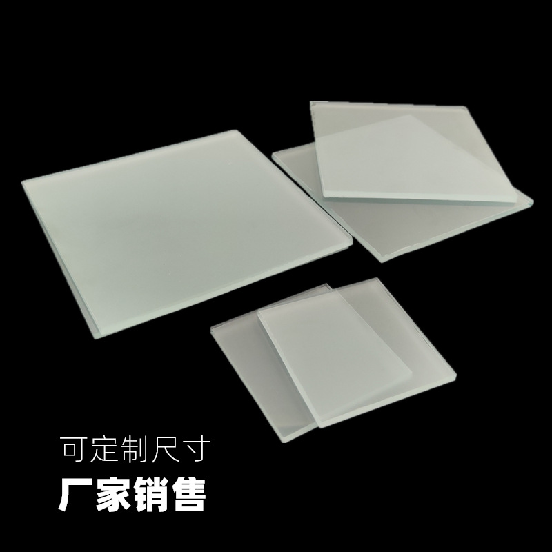 IMG_20221019_145408_副本_副本