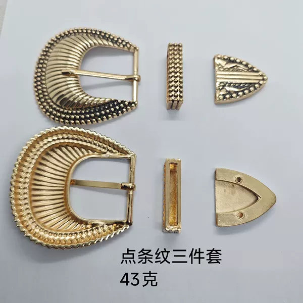 35MM dot striped light gold black oil