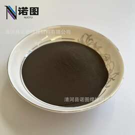 高纯铁粉 磁铁粉雾化球形铁粉 微米纳米铁粉 纯铁粉