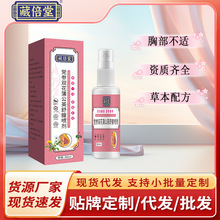 �ر��õ���˫���ѹ�Ӣ��������ز���ͨɢ�������ز���ʹ������