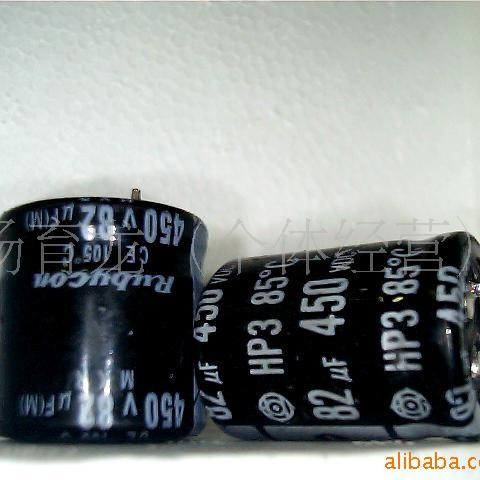 供应 拆机铝电解电容 400V82UF 质量保证 欢迎前来咨询了解