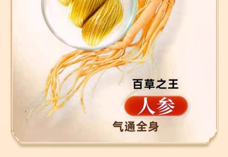 Xia Ku Cao Pu Gong Ying Herbal Tea Bags 400g Cold Brew Flower Tea for Daily Wellness specifications