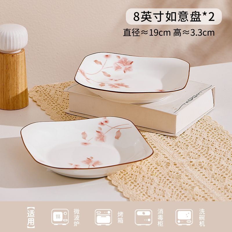8inch 사각 접시 2개, 밑칠색 고온 도자기/꽃말 시간