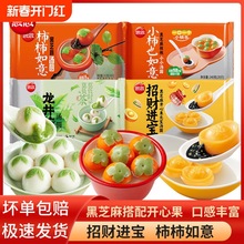 ˼������������ؔ�M���ك����A������������ƷԪ�������ك�