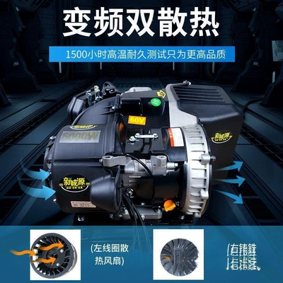 Avtomobil generatorları Extender Battery Car 60V72V Electric