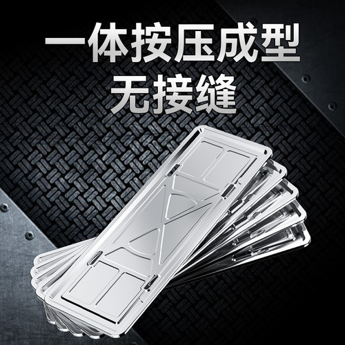 License plate border license plate frame car plate holder frame set protective frame stainless steel plate holder new energy license plate stand wholesale