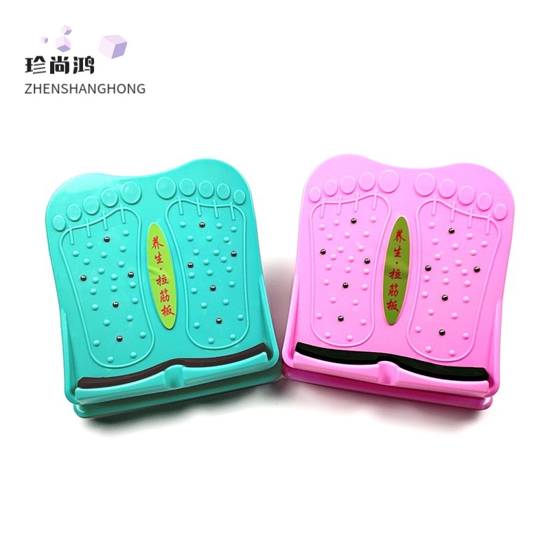 Home Fitness Stretch Plate Foldable Foot Massager Standing Oblique Pedal Lower Leg Stretcher Joint Orthosis