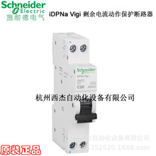 ʣ���������������·��,iDPNa Vigi+��A9D91625