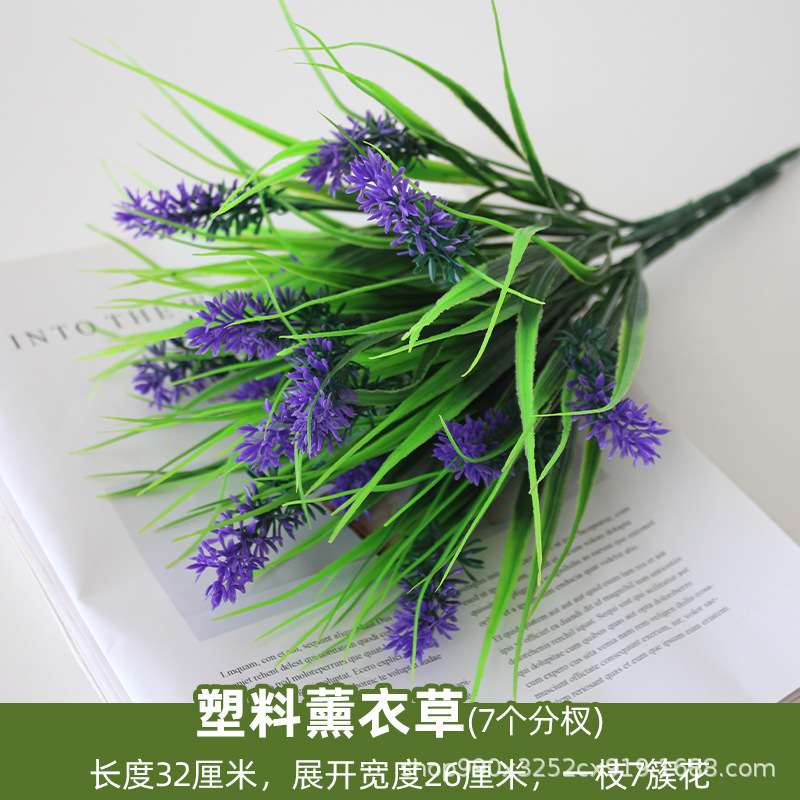 Lavanda de plástico