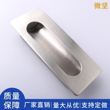 ΢ LS113 304PǶʽ_PFƤT䙙