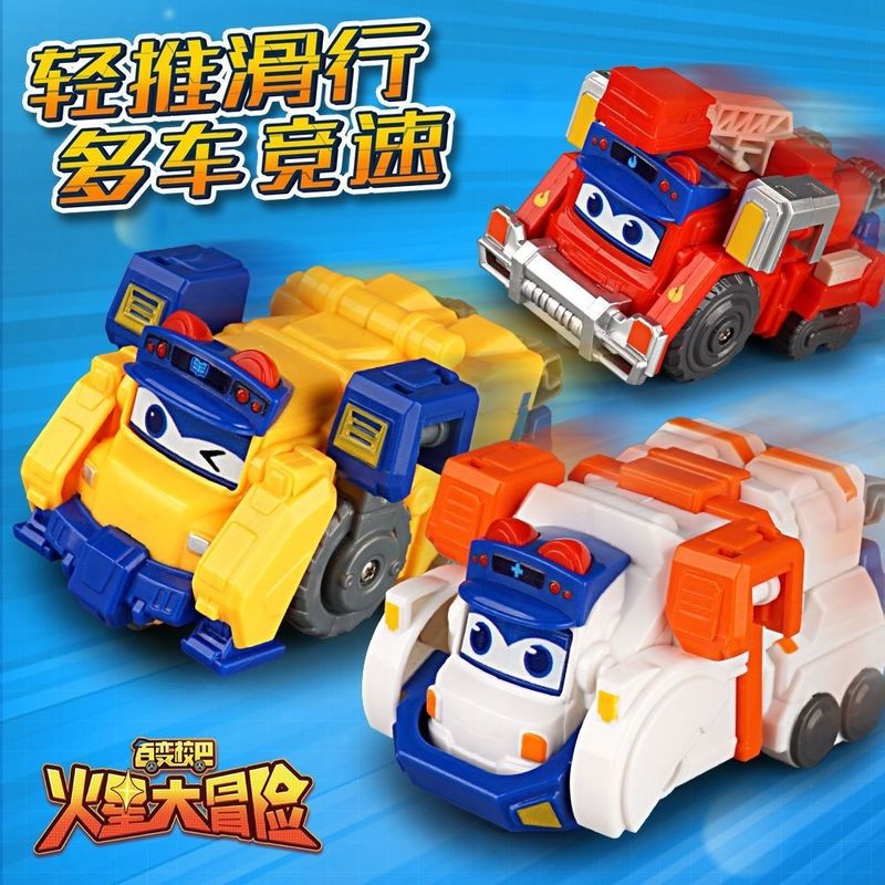 さまざまなスクールバスの火星冒険変身ロボットおもちゃゲーテ子供男の子おもちゃギフトカー|undefined