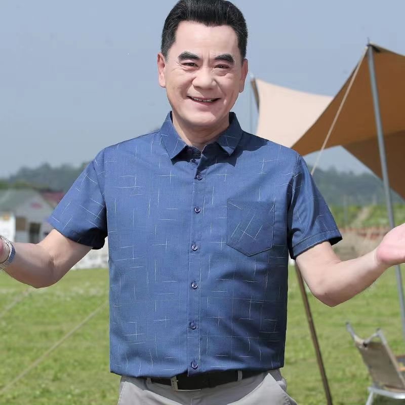 爸爸短袖衬衫条纹男士衬衣夏季中老年爸爸夏装上衣男