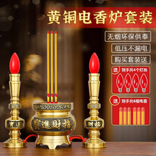 ���S�~led�����T̨�������t���b�����҃�Ϟ�T�������÷�