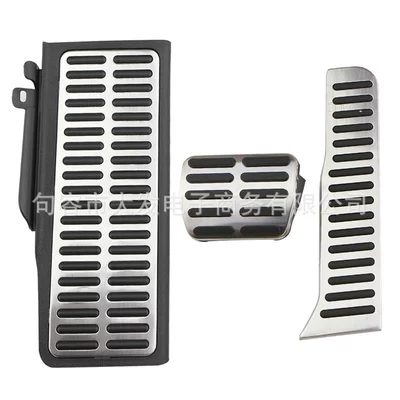 Speed Pie Metal Rest Pedal – Dekorativ pedal başlıqları - automatic-rest-3-piece-set