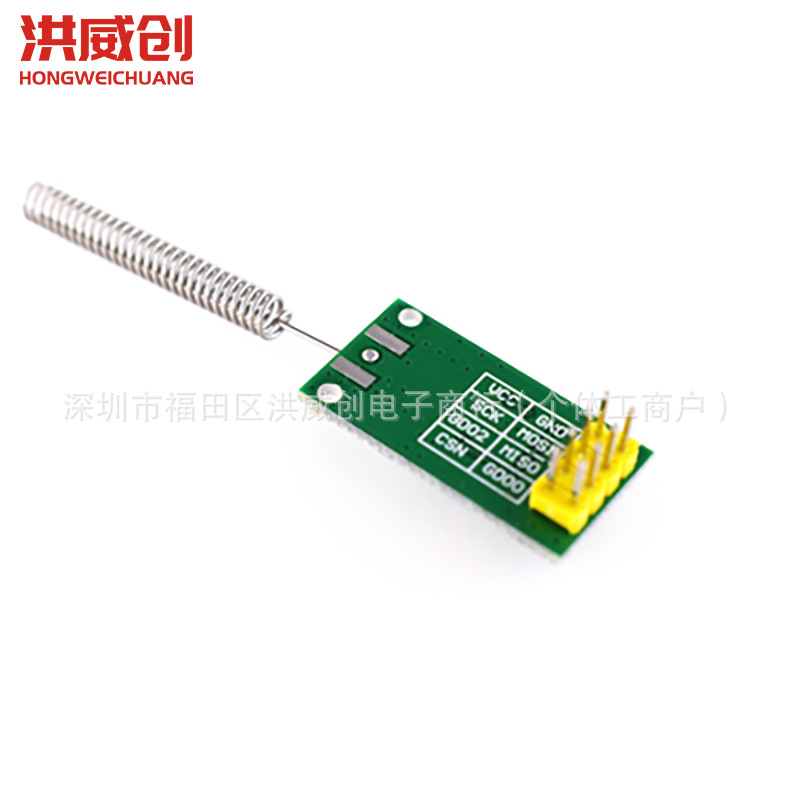 Wireless Module 433M/Cc1101/Data Transmission/Transceiver/Class Si4432 Industrial Grade Rf Serial Port Communication Transparent Transmission