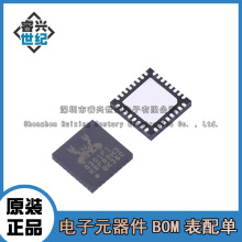 RTL8201FI-VC-CG �zӡ8201FI QFN-32 ��̫�WоƬ ȫ��ԭ�b �F؛