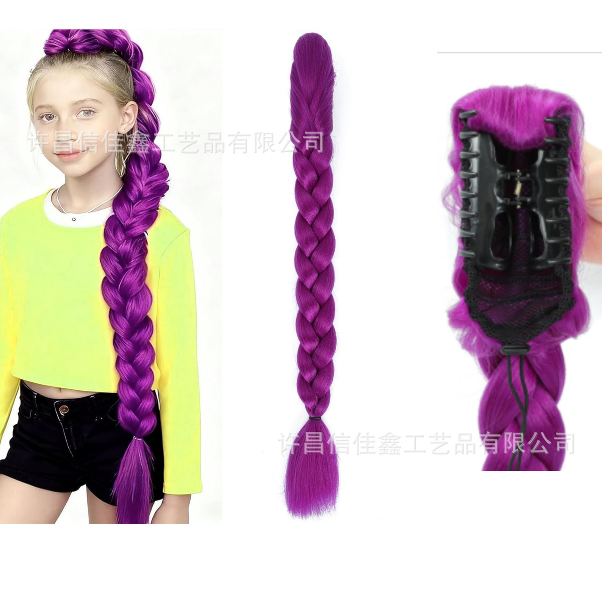 Picture style ponytail