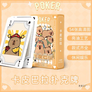 ƤƸֵinsͨ߅СRռղ؄⿨