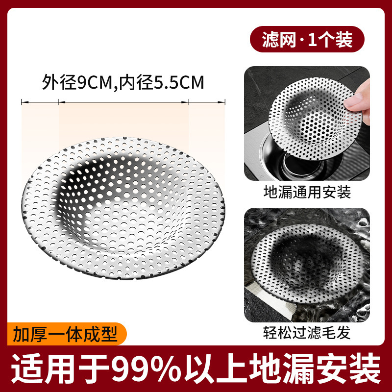 ͨ͵©ͨˮ¿ڸǷ뷴ζ³